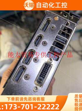华硕 猛禽STRIX GTX960 -DC2OC 2G D测【议价】