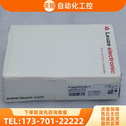 *销售*全新劳易测Leuze传感器SLSS 78M-1720-T2-24【议价】