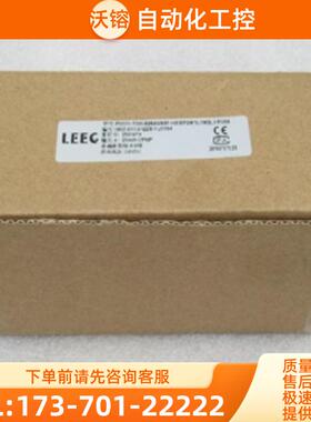 全新LEEG压力开关 PS131-TSR-S254GSSF-H3-EP2W1L1W【议价】