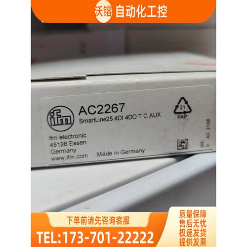 「」 IFM AC2267 AC2403 AC2410 AC2411 易福门 【议价】