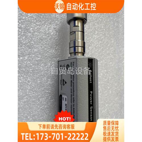 E9301A/E9301H/E9300H，是德科技6G功率传【议价】