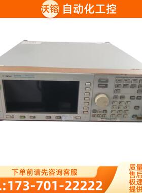 安捷伦E4437B信号发生器N5181 5182 5183 4438C4428 4432A【议价