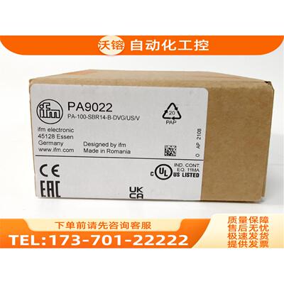 易福门传感器 IFM PA9020 PA9021 PA9028 PA3060 PA3228【议价】