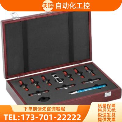 R&S罗德与施瓦茨ZN-Z235 229 ZN-Z224 ZN-Z218网络分析仪校准套件