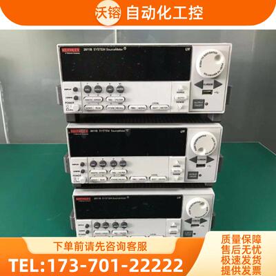 租售keithley吉时利 2611B 2601B 2604B 2614B 2612B 源【议价】