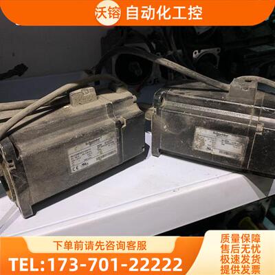 BCH0802O32A1C 伺服电机 【议价】