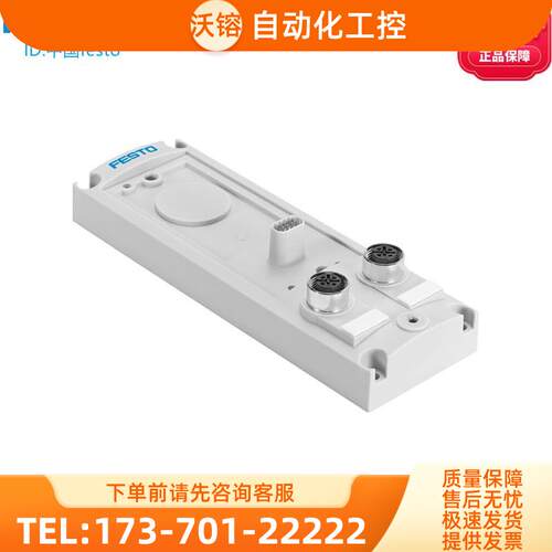 FESTO费斯托用于阀岛附件电气连接板CAPC-F1-E-M12 570042【议价