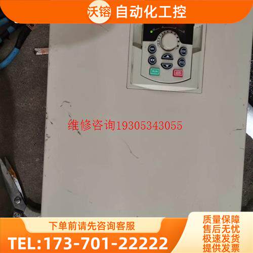 DARING大变频器 300F系列 37kw【议价】