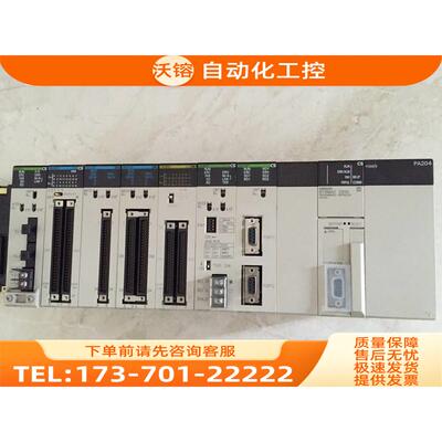 /CS1W-BC053/BC103/BI033/BI103/SCB41-V1 PLC【议价】