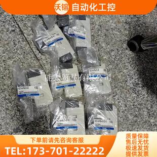 FIG Q465 电磁阀VQ7 议价