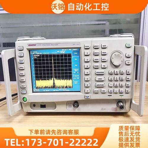 ADVEST爱德万U3741+U3751A+U3771+U3772频谱分析仪R3131/R3770【