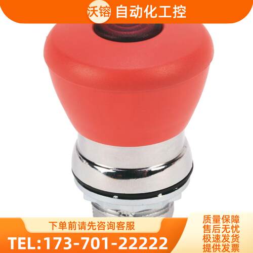 正品 800FM-LMP44-LMT44-MT34-LMT64/800FP-MK44 【议价】