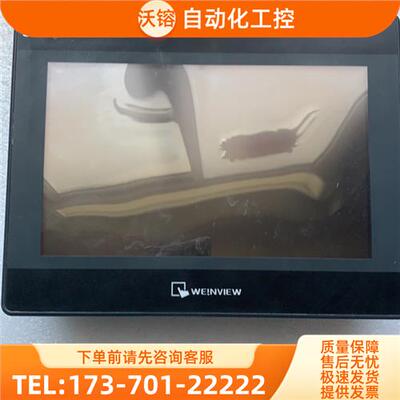 威纶TK6102I V6WV 非常非常漂 看清再【议价】