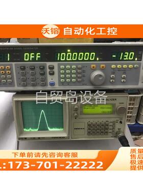 惠美HM5010-3频谱分析仪1GHz频谱仪图片【议价】