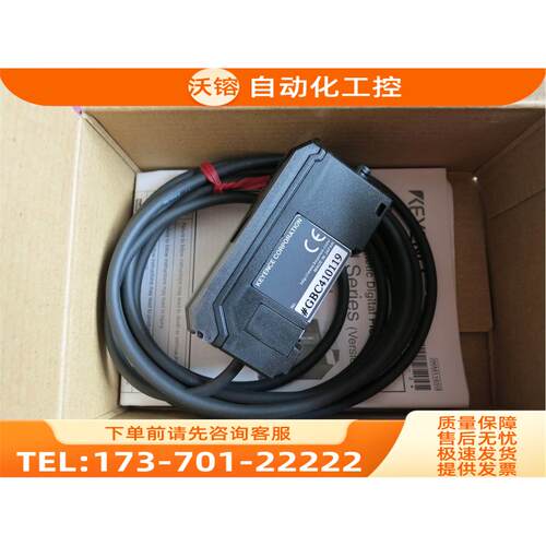 FD-MA1A FS-V31M【议价】