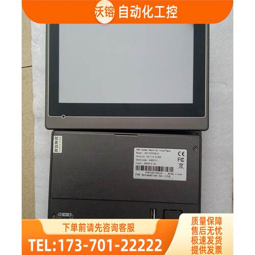ASK AST-070THE10/AST-070THS0B/AST-080FAS/AST-080THE1【议价】