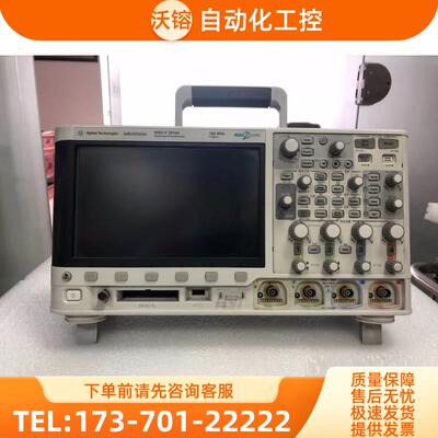 安捷伦MSOX3014A DSOX3012A 3054T 3104T 3034 3024示波器【议价