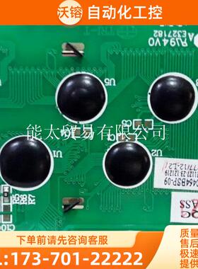 TMBC20464BSP-09TMBC20464BA00【议价】