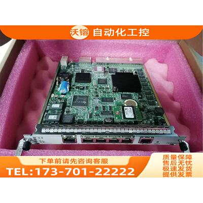 NE-MPUE 主控板用于NE20E-S8，，项目【议价】