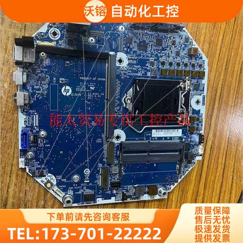 z2g4 工作站主板【议价】