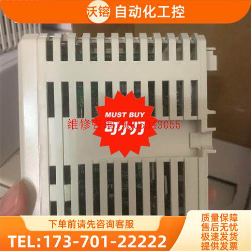 ABB 模块AO810V2,ci854ak01,AO【议价】