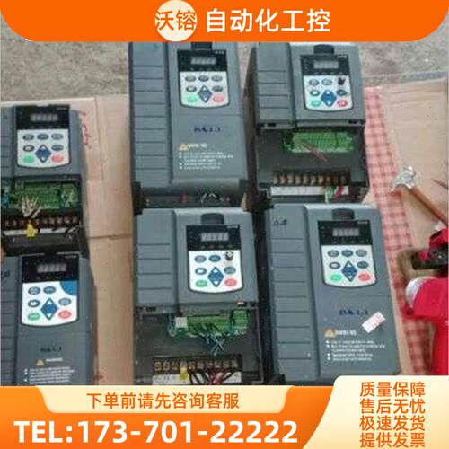 科创力源变频器K0C600-2R2G/3R7PT4 1.5/2.2/3.7/5.5/7.5KW 【议