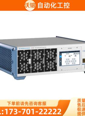 R&S罗德与施瓦茨OSP220 230 330 150 130开放机和控制平台120【议