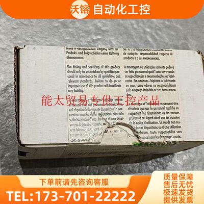 MURR穆尔 4000-68000-1410000【议价】