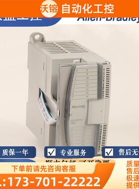 1762-IR4 AB MicroLogix 4 点模块 【议价】