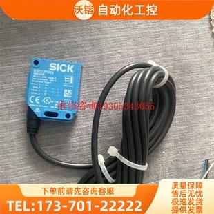 WTB12 3P1711 议价