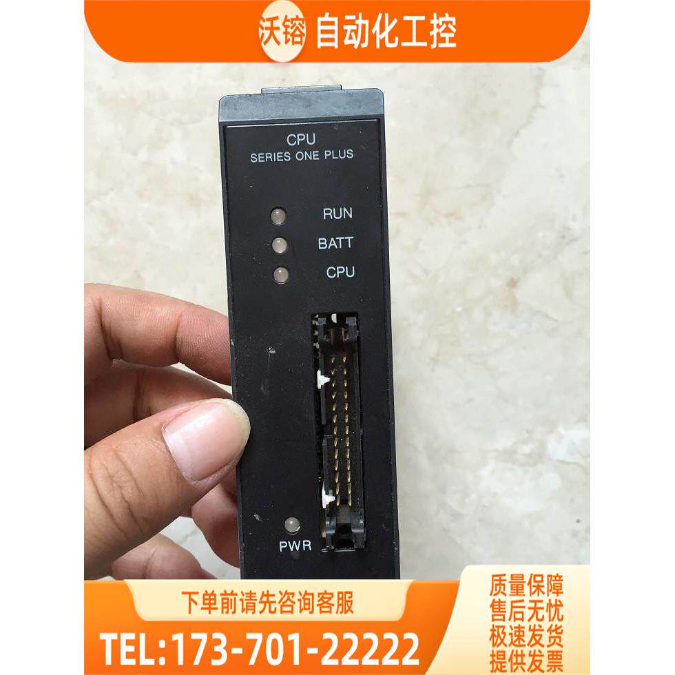 IC610105C IC610CHS110A/CHS130A GE- PLC模块 【议价】