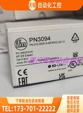 「」IFM PN3094 PN3097 PN3129 PN3594 易福门 【议价】