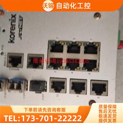 科洛理思KORENIX jetnet 8010G-AT-W【议价】