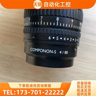 /COMPONON-S 4/80 MAKRO-IRIS镜头 nikon接口【议价】