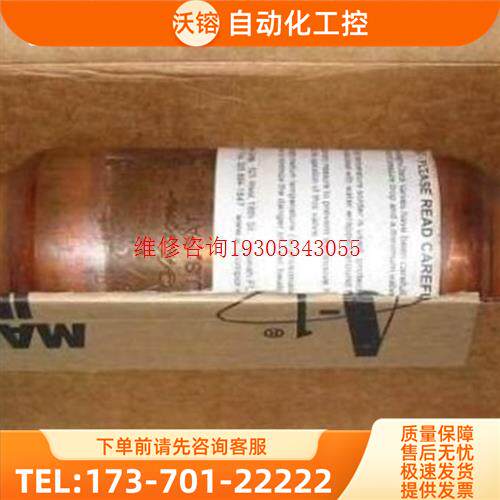 A-1 Components Magni-Chek止回阀 M【议价】