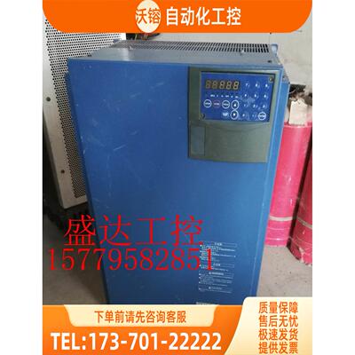 三垦变频器 SAMCO-VM05 55KW 380V SHF-55K-A 有【议价】