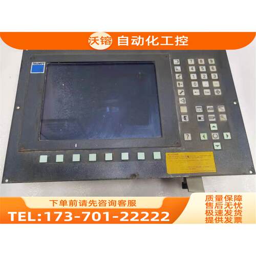 人机界面6FC5203-0AF52-0AA0 【议价】