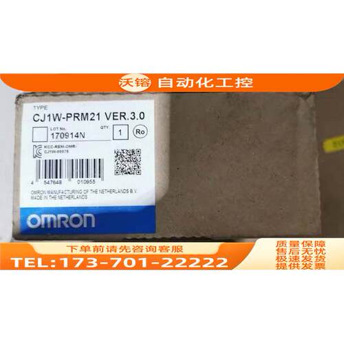 CJ1W-MAD42 CJ1W-PRM21 CJ1W-AD042 CJ1W-NC281 CJ1W-NC234【议价