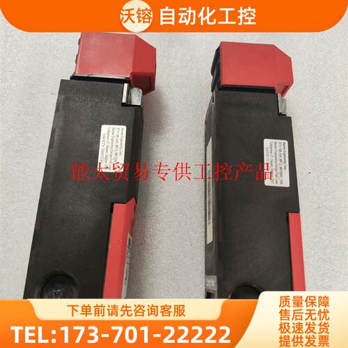 邦纳BANNER安全门开关SI-LS42DMH【议价】