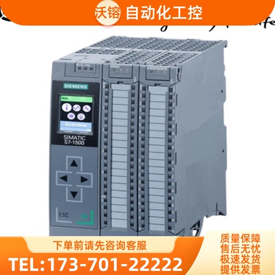 西门子6ES76772DB420GBCPU 1515SP原装正品6ES7677-2DB【议价】