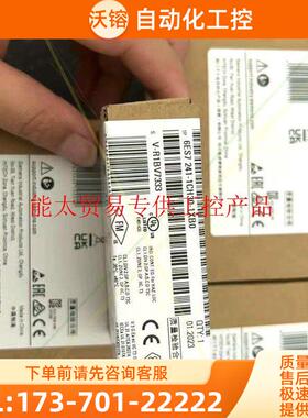 商品 6ES72411CH301XB0【议价】