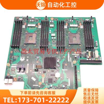 RH2288V3主板 服务器 03022HLV BC11【议价】