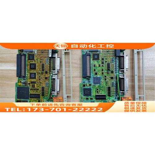 /JEPMC-CM2310-E/217IF-01 JEPMC-MC2300-E/SVA-01 安川PLC【议价