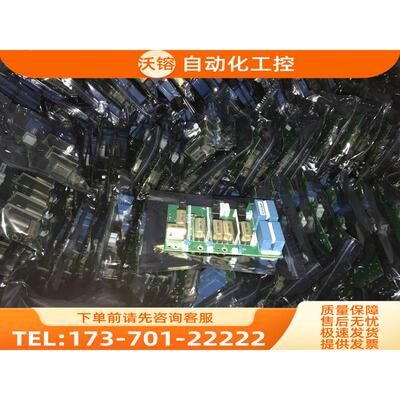 vacon变频器227J 227E PC00227I触发板可控硅配件 【议价】