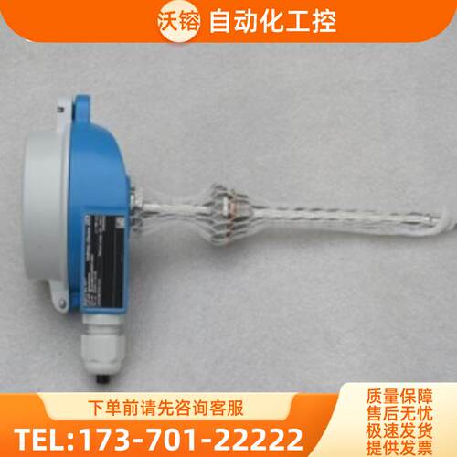 全新恩德斯豪斯E+H温度变送器TR10-ABA1CARDC3000 现货【议价】
