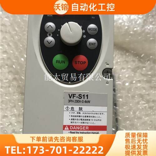 VFS11-2004PM-ANR5VFS11【议价】