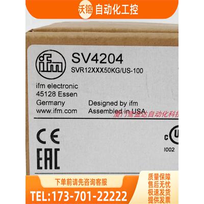 IFM SV3150 SV4200 SV4204 SV5200 易福门 【议价】