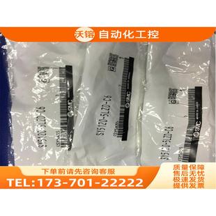 SY5120 议价 SMC电磁阀 5DZ 5LZD 5HZ