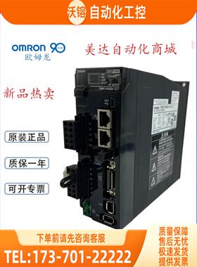 R88D-KP01H/KP02H/KP04H/KP08H/KN15H-Z器【议价】