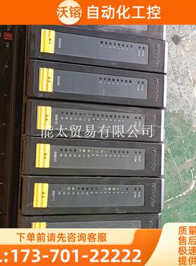 HollysysSM711SM900SM6【议价】